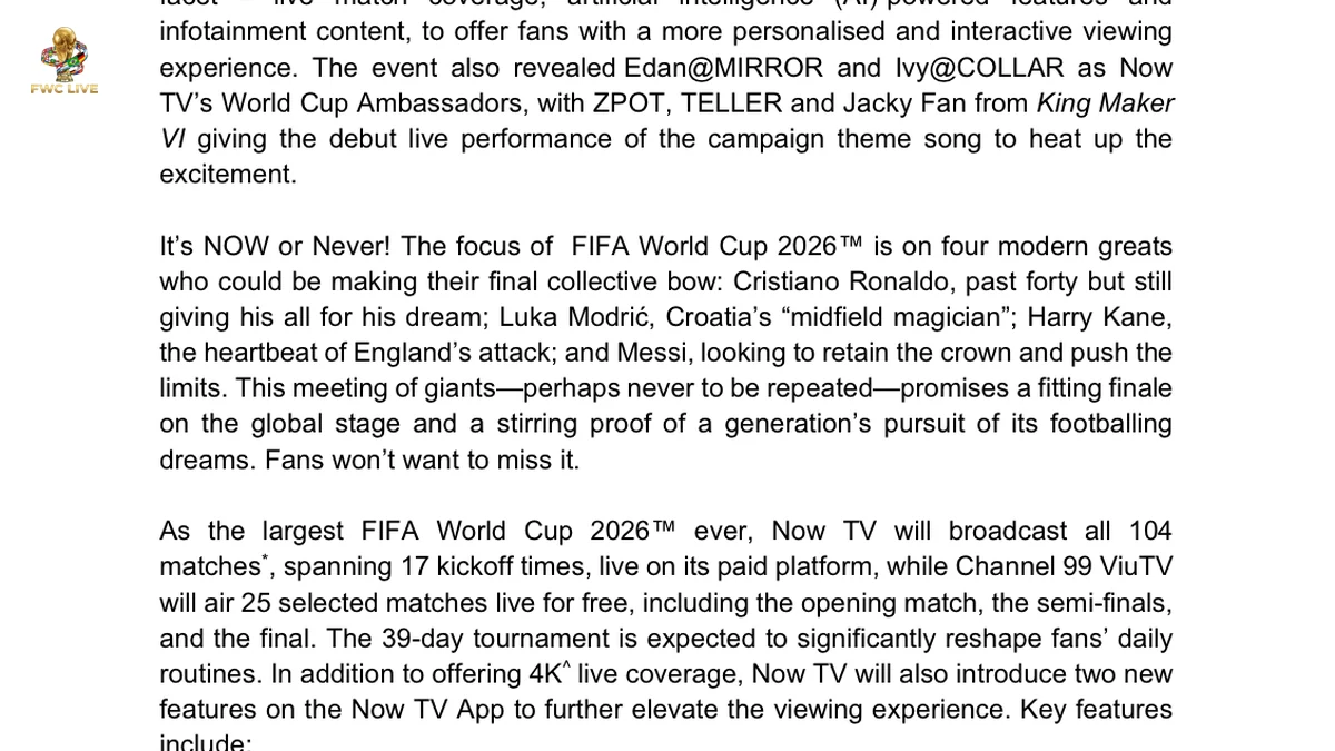 Hong Kong World Cup 2026 broadcasters Now TV and ViuTV expand their rollout before kickoff