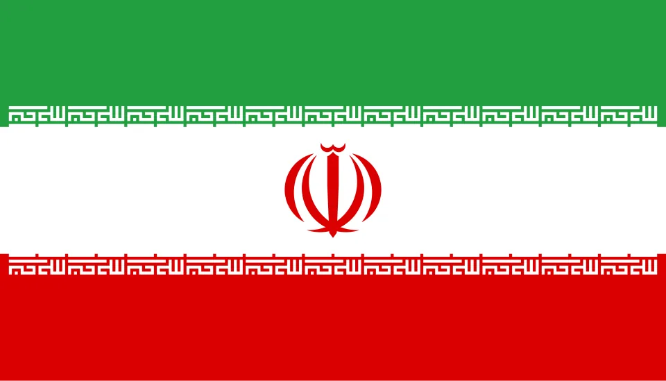 Iran World Cup 2026 participation confirmed image