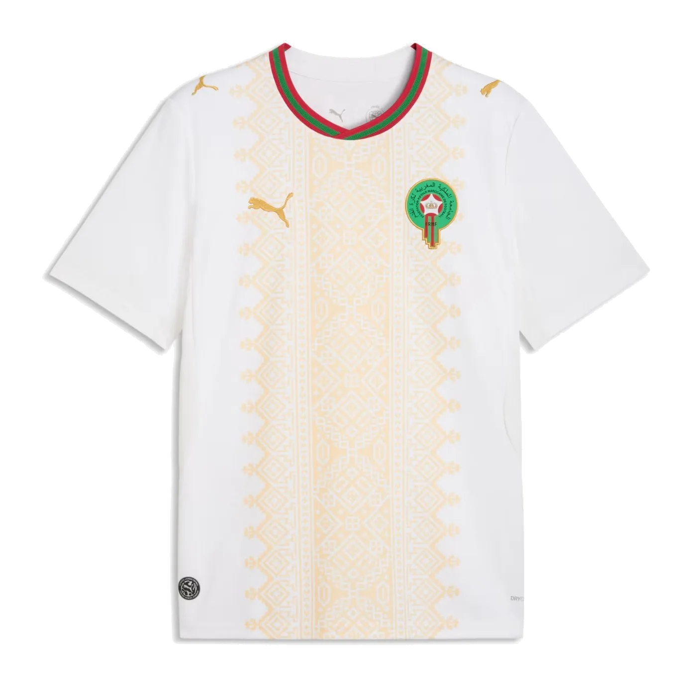 Morocco 2026 away kit